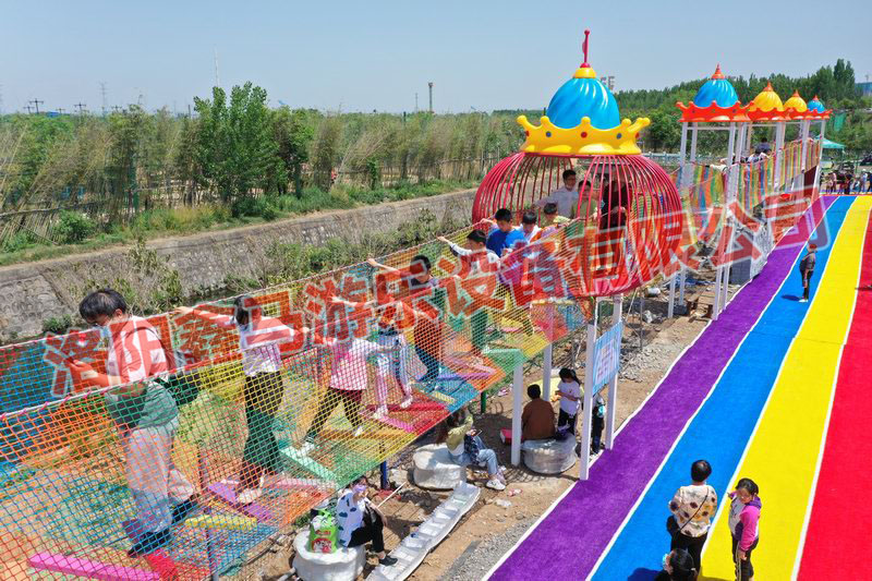 親子樂(lè)園