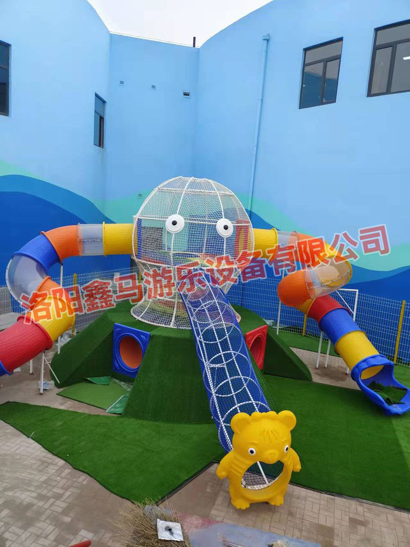 親子樂園