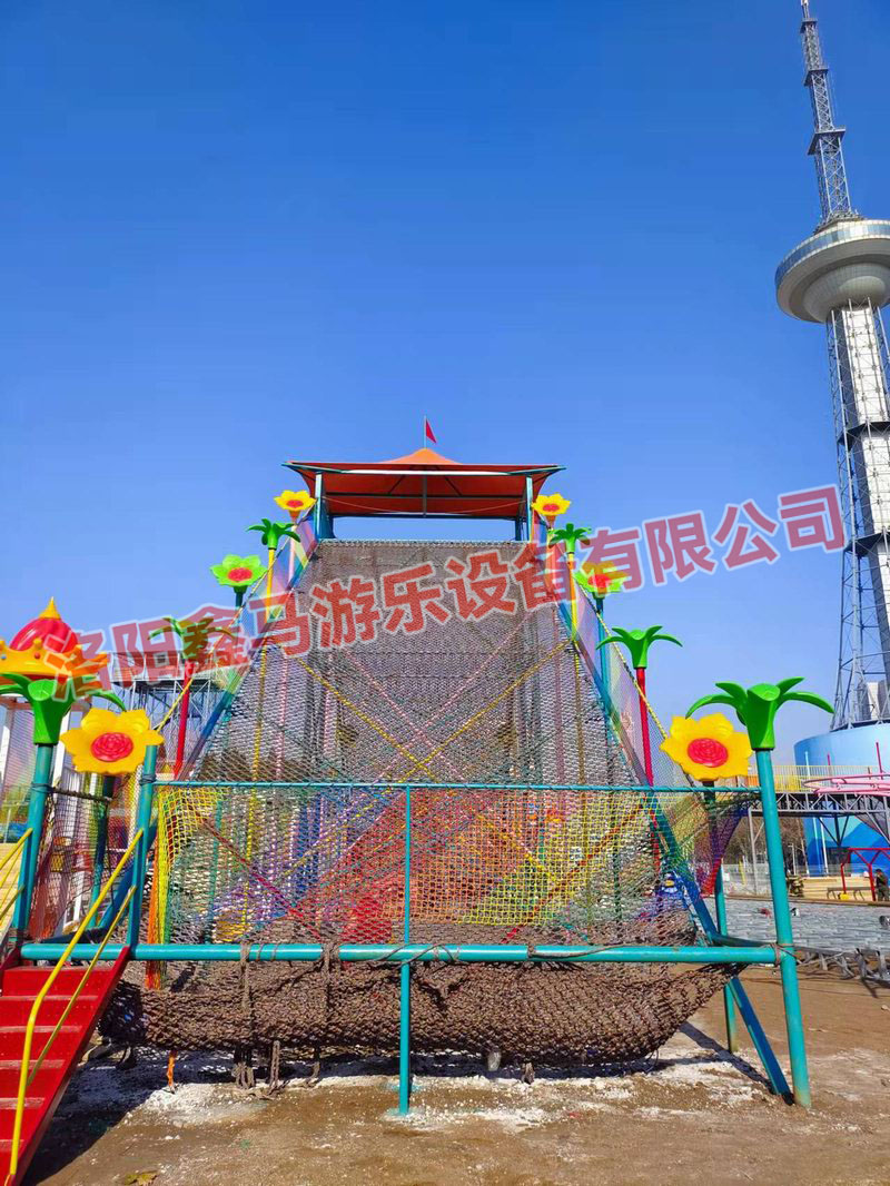 親子樂(lè)園