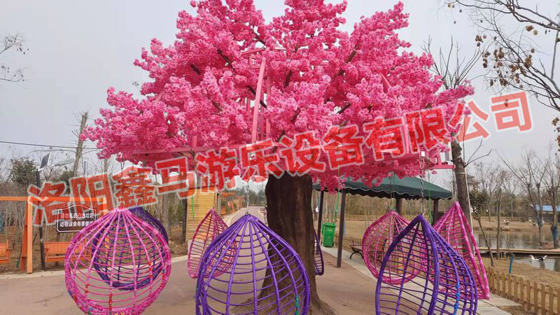 親子樂(lè)園