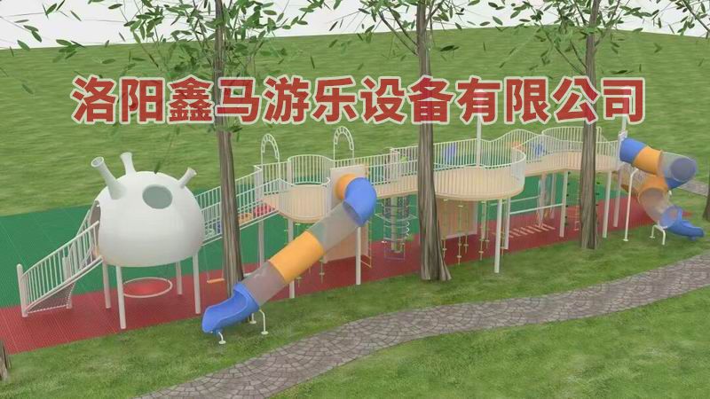 大型無動力樂園