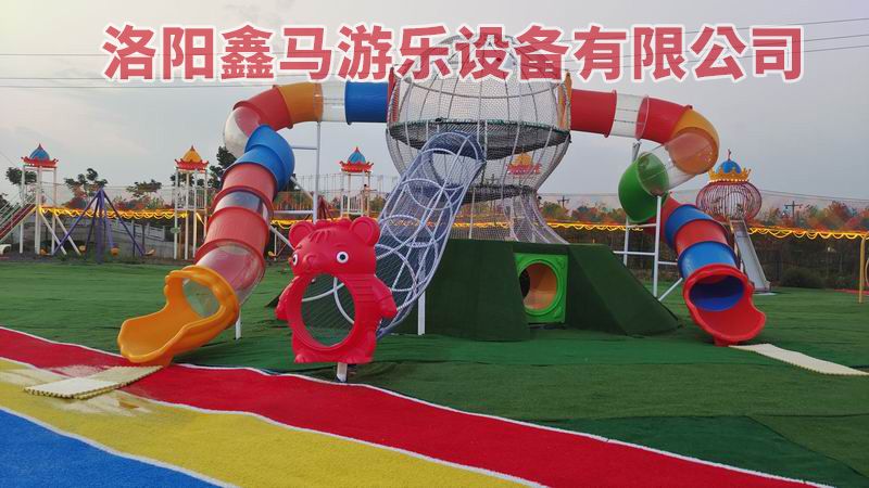 大型無動力樂園