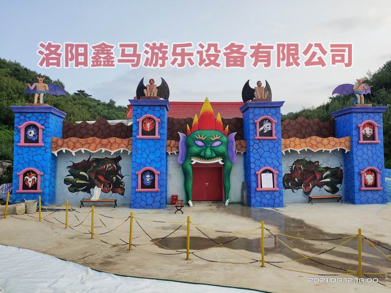 大型無動力樂園