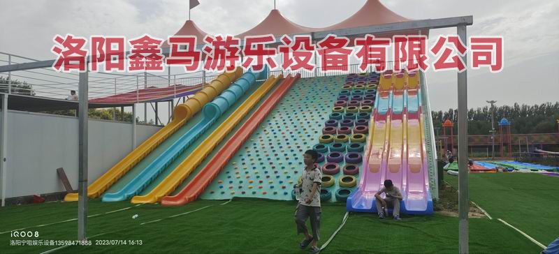 大型無(wú)動(dòng)力樂(lè)園